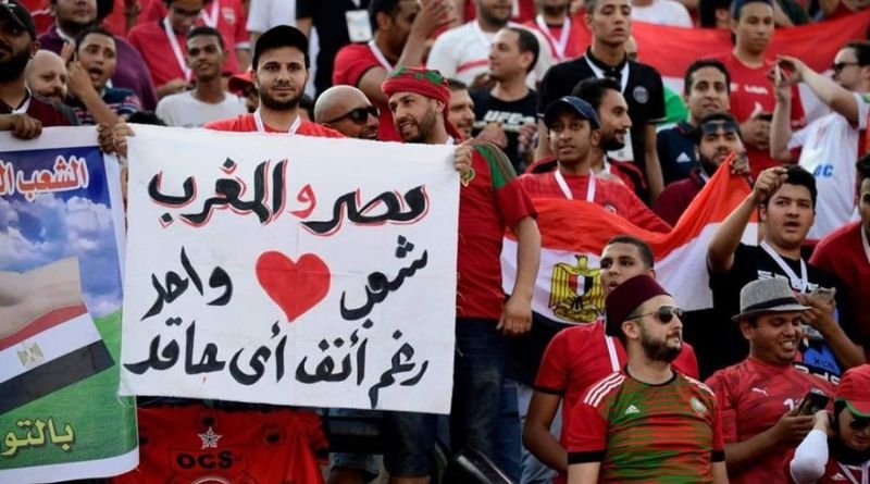 World Cup Despair and pride for Moroccans as tournament run ends (1)