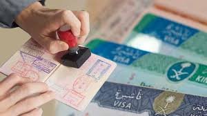 How To Get Saudi Visa Online:
