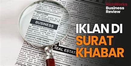 Khabar Factory